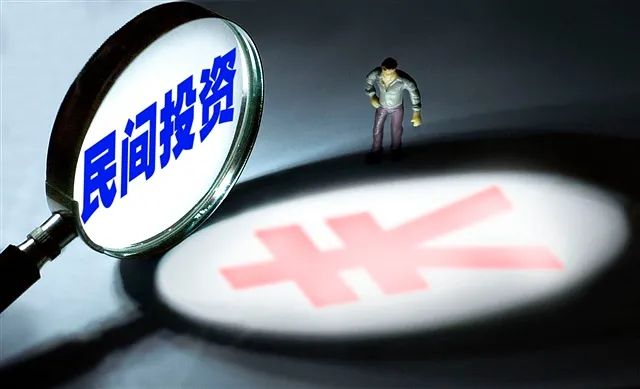 30亿私募公司涉嫌非法集资被立案,银行非法吸收公众存款案例