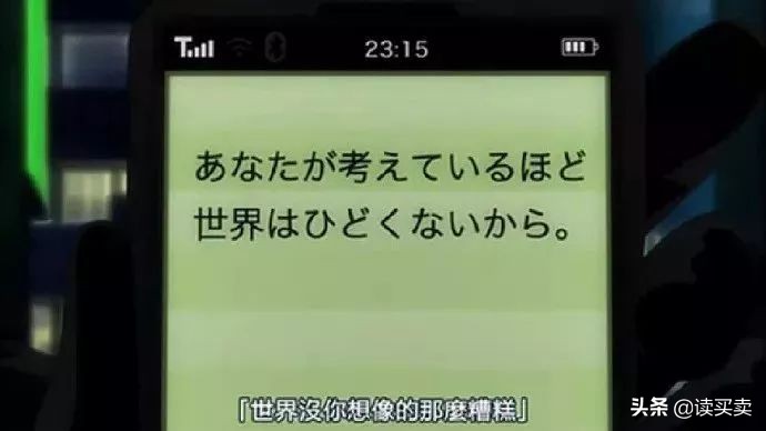 怎么判断男生直不直男,如何判断一个男生直不直