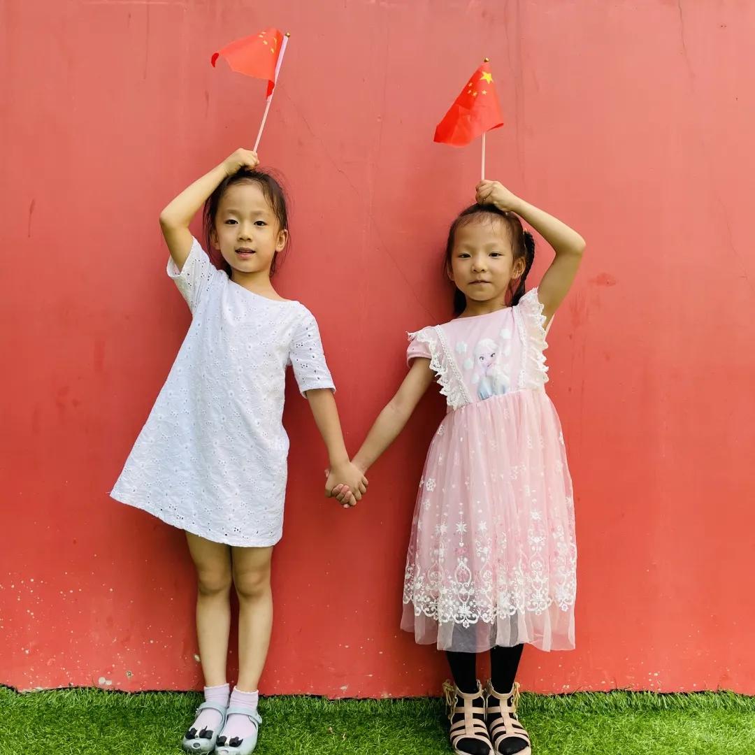 閲戣壊鎽囩骞煎効鍥簡鍥藉簡娲诲姩,2021骞寸瀛ｅ辜鍎垮洯搴嗗浗搴嗚妭娲诲姩