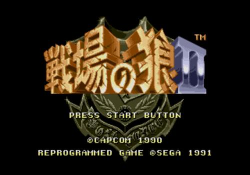 这几款经典的街机游戏你都玩过吗,这些经典街机游戏你玩过吗