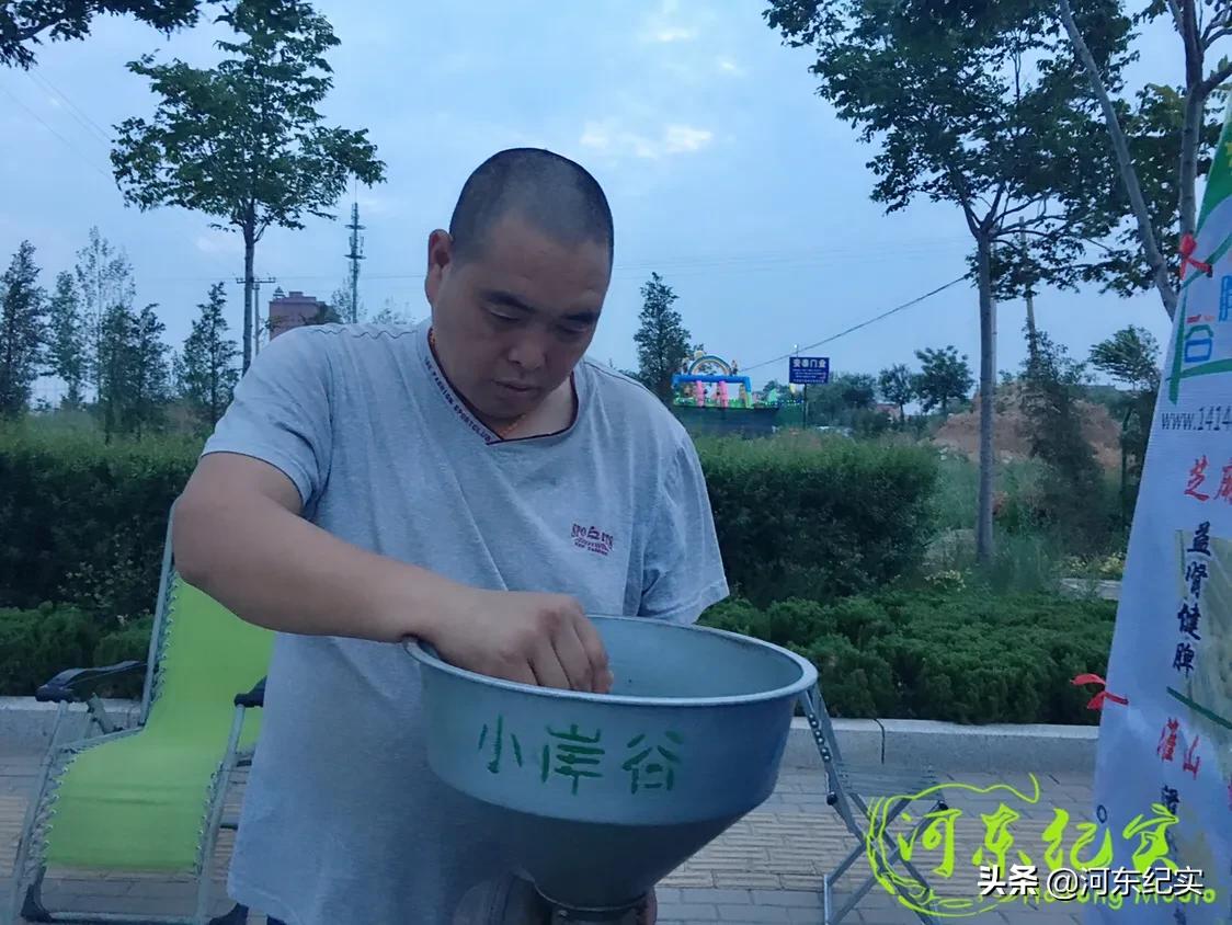 山西夏县38岁小伙子打磨养生粉,三年时间盖了楼房还买了五辆车