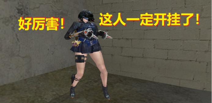 穿越火线玩家常见的4种习惯详解,穿越火线游戏怎么不碰绳子