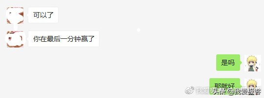 windows7显示文字乱码,windows系统怎么截全屏