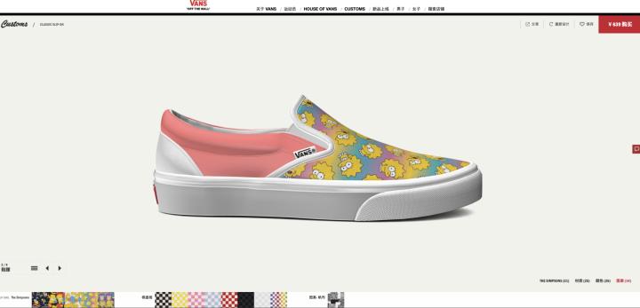 权志龙为什么喜欢vans,vans和权志龙