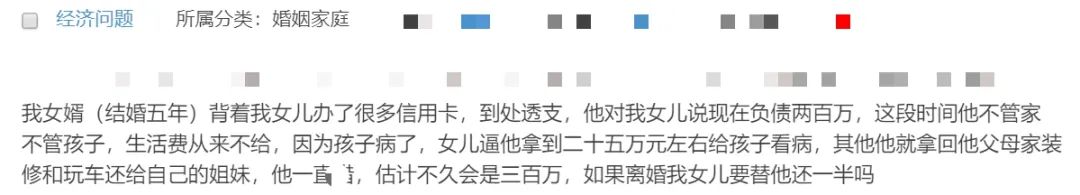 双亲过世，我想处理遗产问题，可妹妹掌握所有明细却不配合我进行分割，该怎么办？