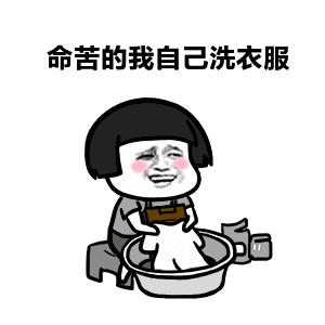 羽绒服脏了教你一招立刻变新,羽绒服刚买来皱皱巴巴快速处理