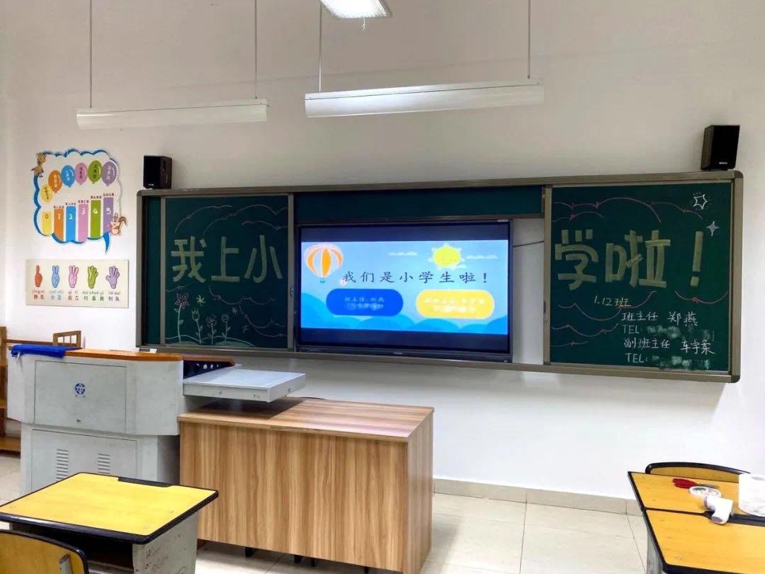 成都温江排名前十的小学,成都温江区有哪些公办小学较好