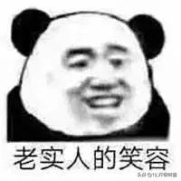 名创优品再次道歉视频,名创优品道歉声明内容