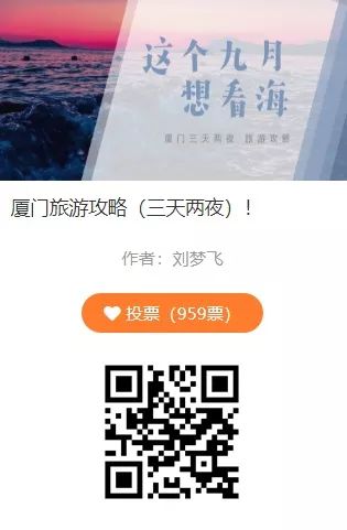 canva和135编辑器,135编辑器微信公众号排版