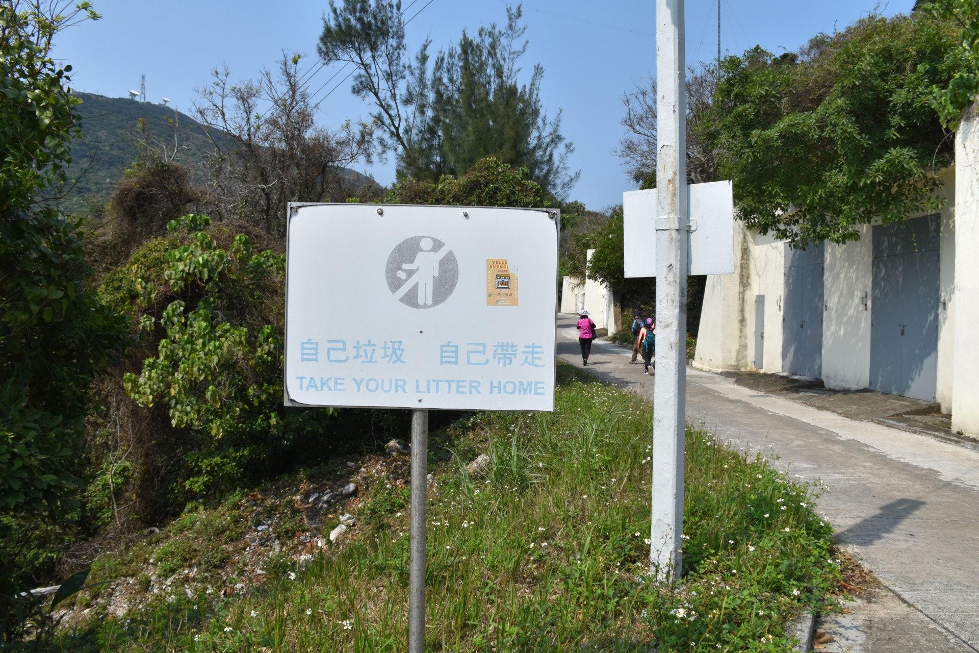 山林徒步注意事项,上山前的七大原则