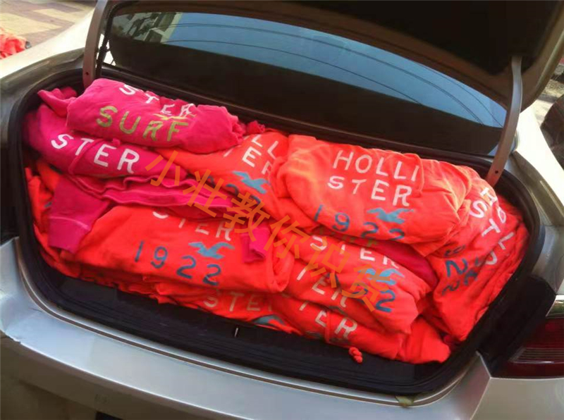 什么叫外贸原单和尾单,原单外贸跟外贸原单