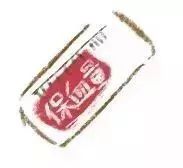 专爱老干妈;城里有森林湿地,摩天大厦还会“喷水”!