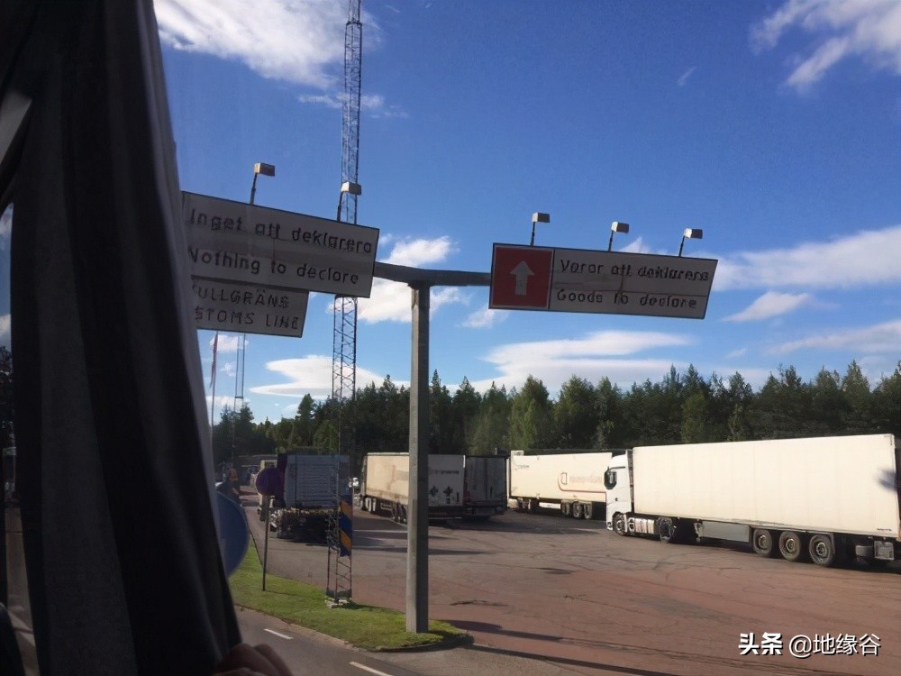 挪威怎么申请入欧,挪威申请入欧