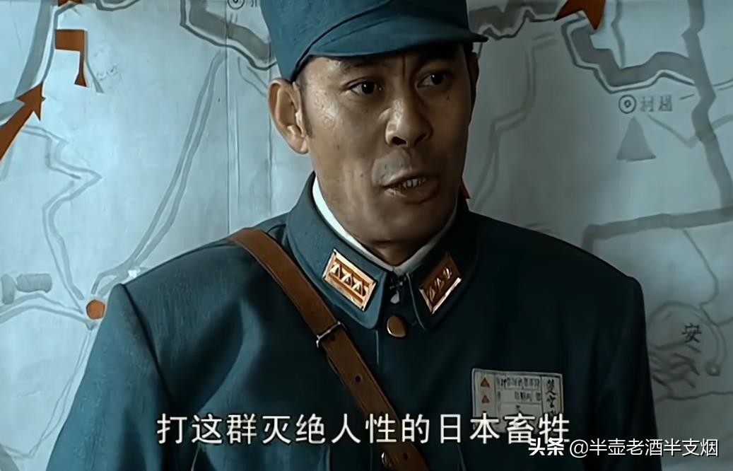 李云龙被偷袭楚云飞替他出气,山本一木偷袭孔捷