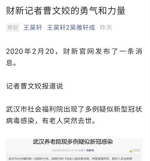 告急的解释是什么,告急日语歌