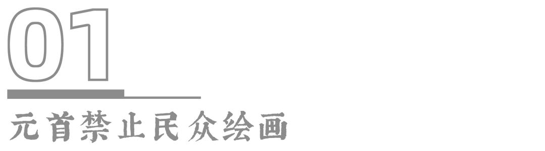 揭开事件背后的真相和秘密,揭开隐藏真相纪录片