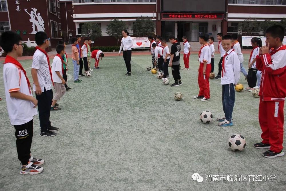 课程添活力服务无止境——育红小学课后延时服务工作月报