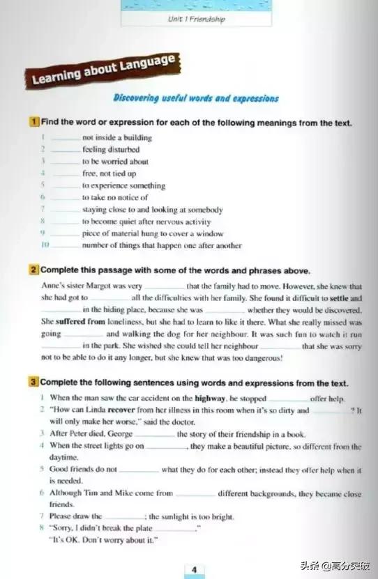 人教版高一英语必修一单词复习,人教版高中英语必修1词汇表图