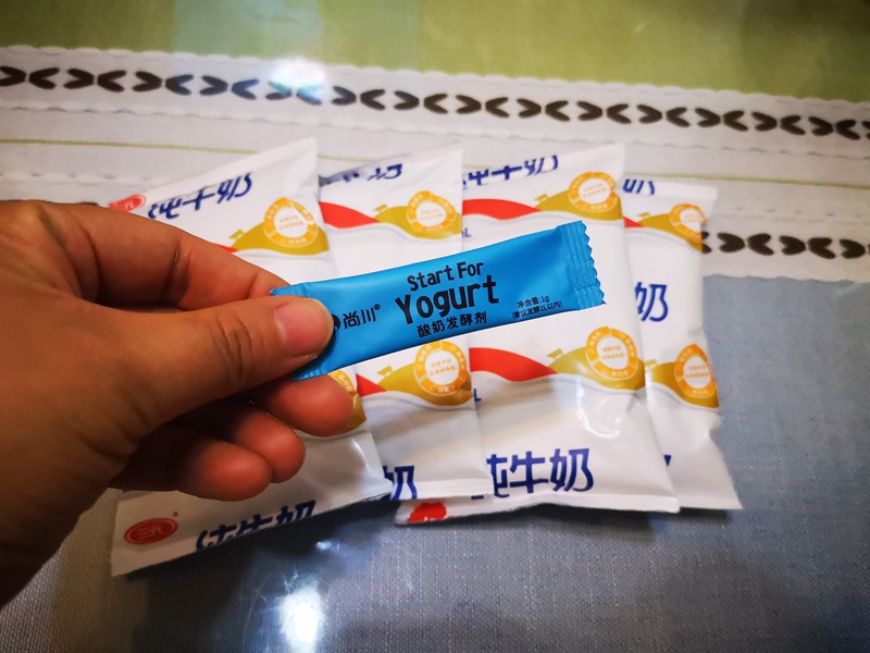 小熊酸奶机制作酸奶方法,手工酸奶发酵机