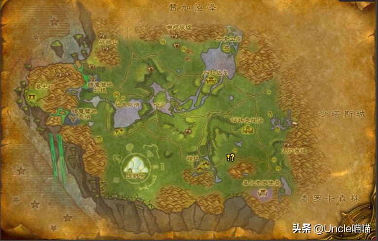 魔兽世界tbc升级地点,魔兽世界tbc外域a怪