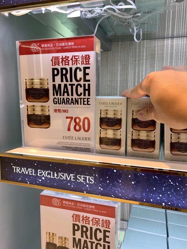 雅诗兰黛值得入手的好物,雅诗兰黛最值得买的平价好物