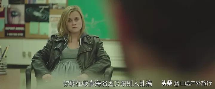 户外爱好者必看的电影,户外电影推荐大片9.0以上评分