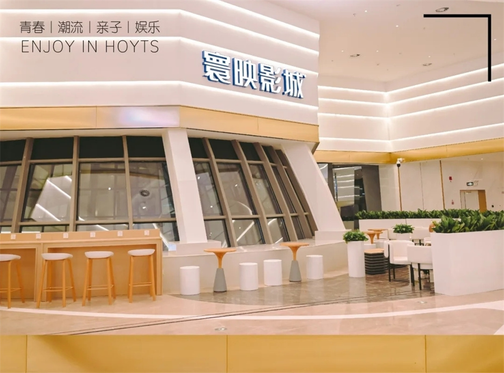 厦门ioimall有什么玩的,厦门ioimall入驻品牌