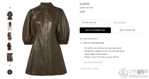 可以用支付宝的海淘网站,不撞包名牌包包