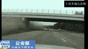 打扮时尚宝马开到228！又一沿海高速飚王被抓！只爽了几分钟却换来...