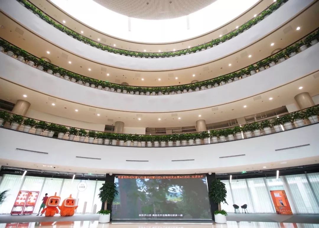 灏忕背蹇墜鎬婚儴,灏忕背鍐呴儴澶фゼ