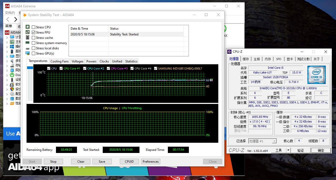 联想thinkpads2全部接口图解,联想thinkpads2怎么样