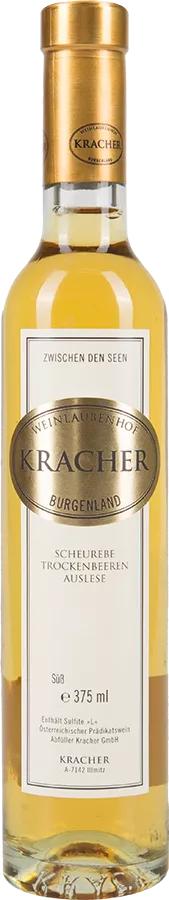 2019全球畅销葡萄酒品牌榜,2023全球十大葡萄酒品牌排行榜