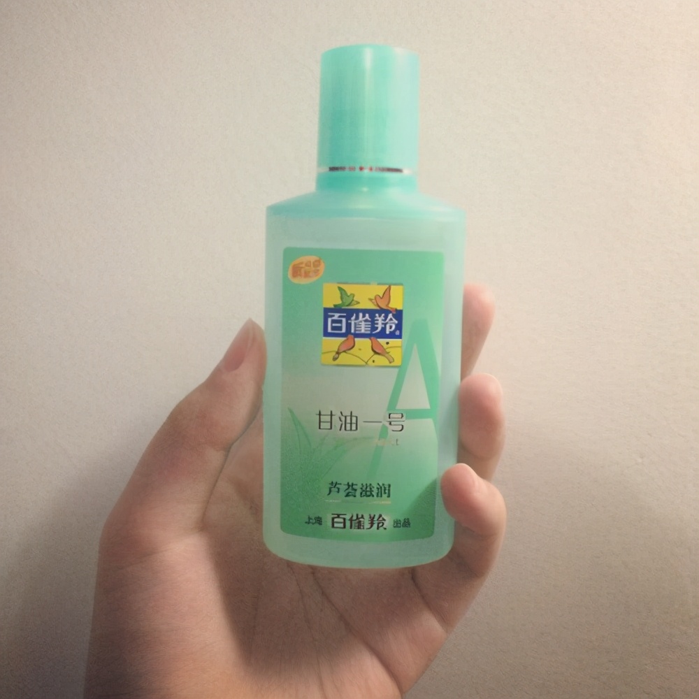 适合老年皮肤的护肤品,老年润肤保湿产品