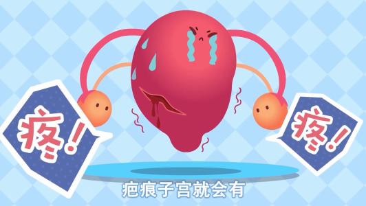 女生做人流手术出意外变植物人,女子在医院做人流手术