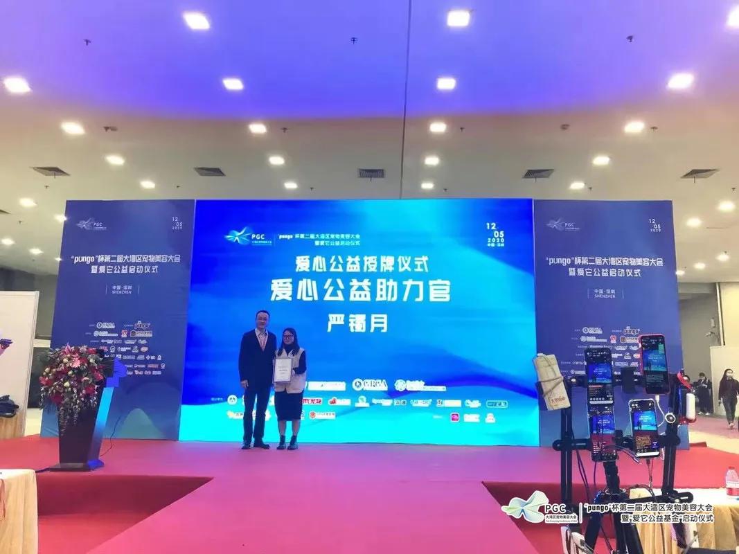 pungo瀹犵墿缇庡,瀹犵墿澶ц禌瀹岀編钀藉箷