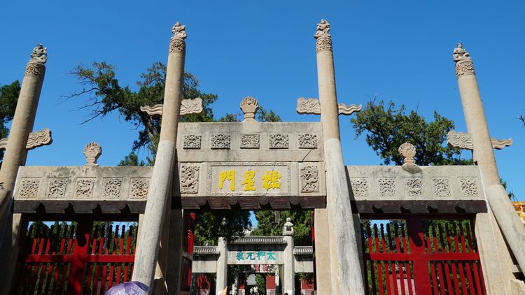 曲阜三孔知识,曲阜三孔文化信息交流