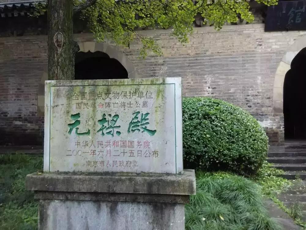 朱元璋的墓有多邪门,朱元璋墓封土