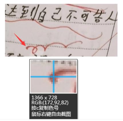 王振华花了10万元,请一个9岁女孩去酒店聊天?不知道你信不信,反正我是不信的