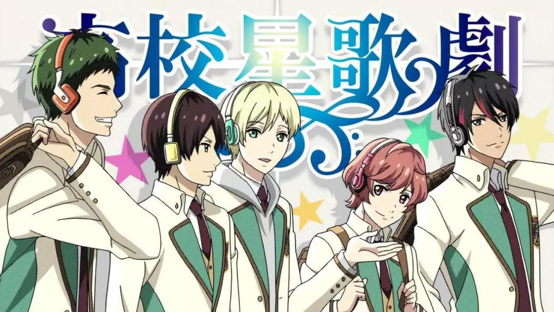 七月新番的动漫,7月动漫新番7部