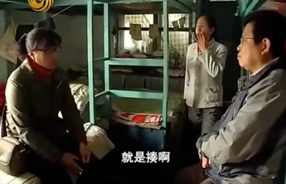 一部中国底层女子图鉴:住2元一天的旅馆,遭家暴,子女不孝