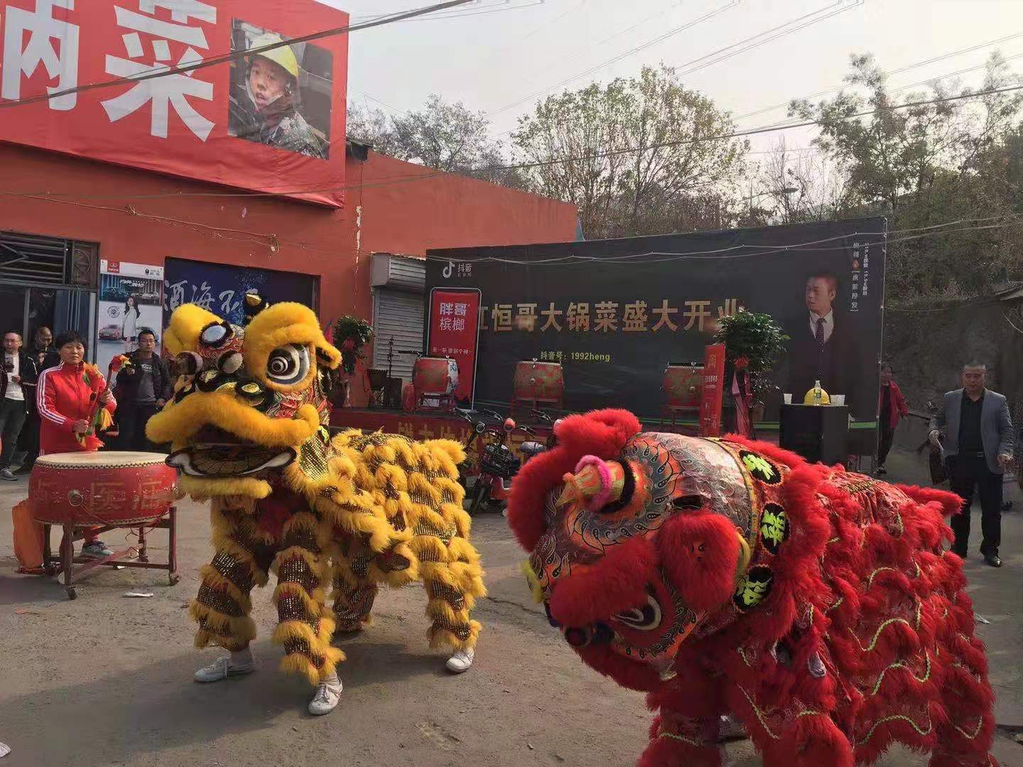 巩义大峪沟大锅菜,巩义网红小吃打卡地