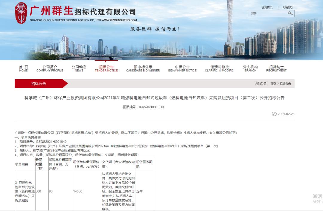 浜屾娴佹爣,浜屾娴佹爣鍚庣涓夋鎷涙爣