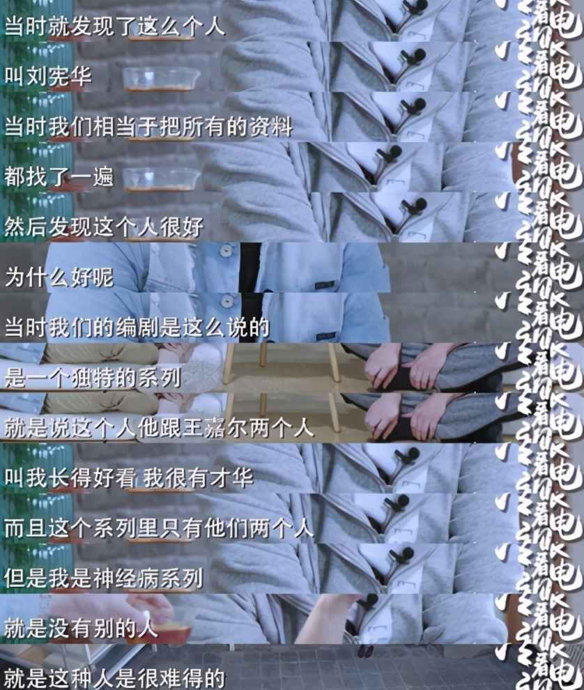 韩国的音乐天才，中国的笑柄，内娱综艺真的是“照妖镜”么？