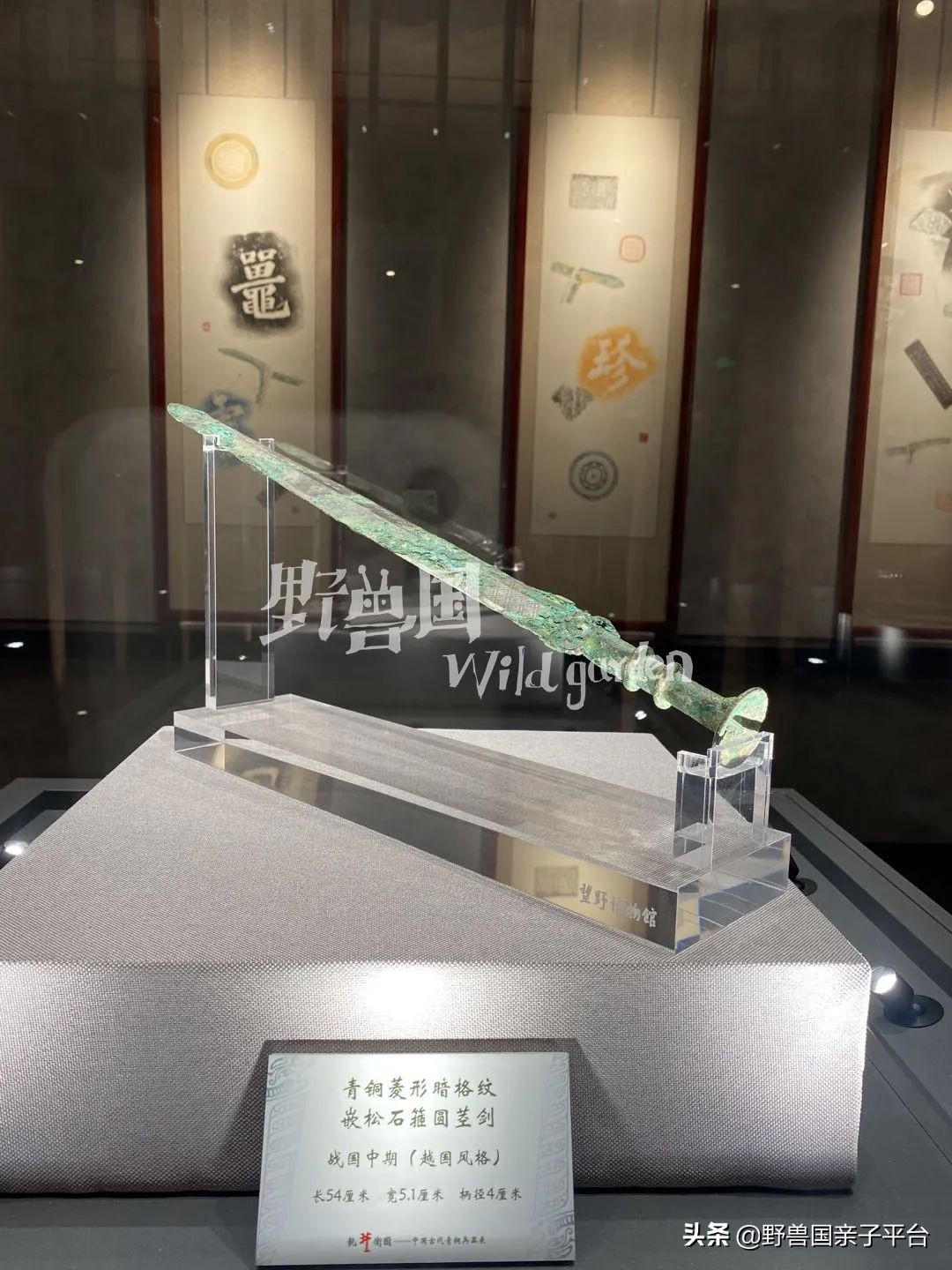 松山湖风景区松湖烟雨是哪个门,松山湖景区松湖烟雨有哪些好玩的