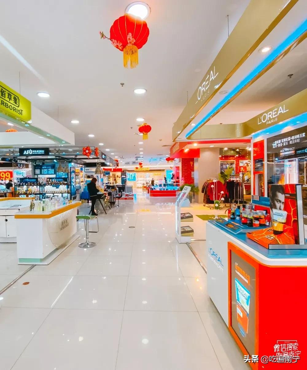 南宁商场购物中心,南宁好玩的商场