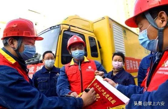 共抗疫情六安在行动