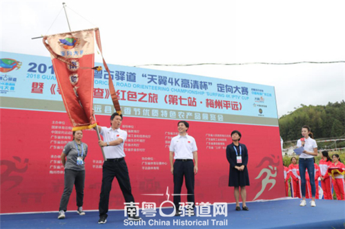 鍗楃菠鍙ら┛閬撳钩杩滃叓灏虹珯,鍗楃菠鍙ら┛閬撳畾鍚戝ぇ璧涘钩杩滃叓灏虹珯