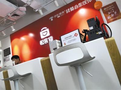 闪修侠hi维修和极客修哪家强,手机极客修和闪修侠哪个比较好