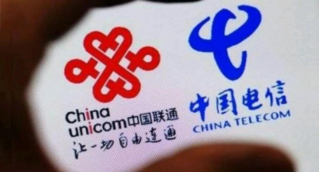 电信放大招19元流量卡,电信放大招免费领取包邮到家