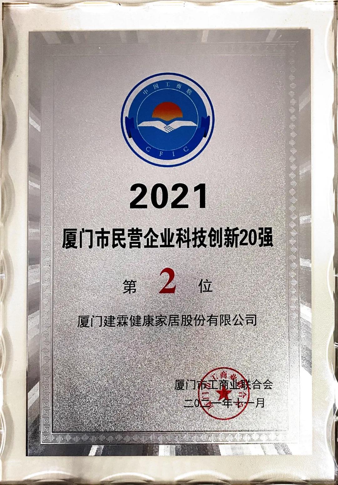 高仪和toto马桶选择,高仪卫浴洗脸盆